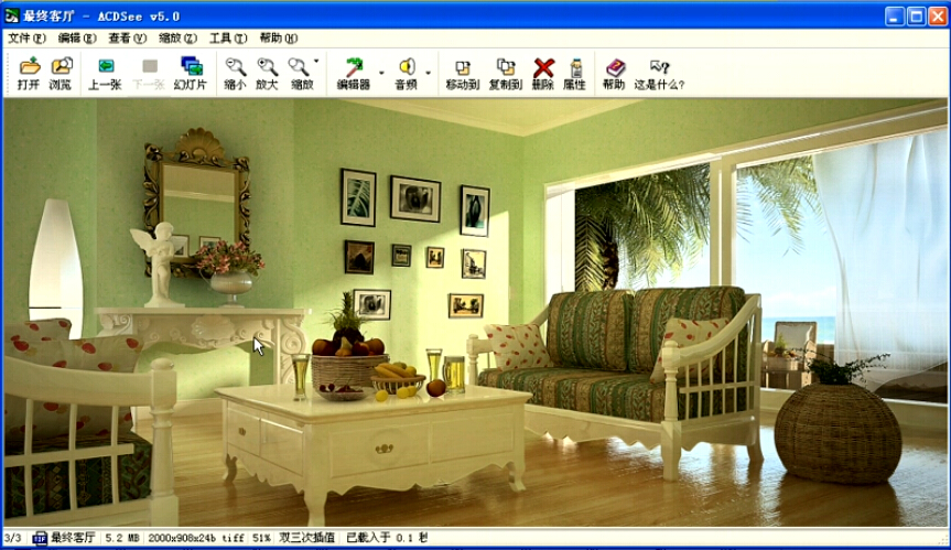 ͏dꖹȾҕl̳