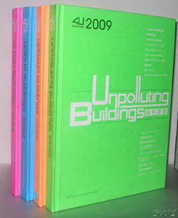 uptown buildings Gɫ