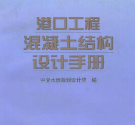 ۿڹ̻Y(ji)(gu)O(sh)Ӌ(j)փ(c)-нˮ\(yn)Ҏ(gu)O(sh)Ӌ(j)Ժ